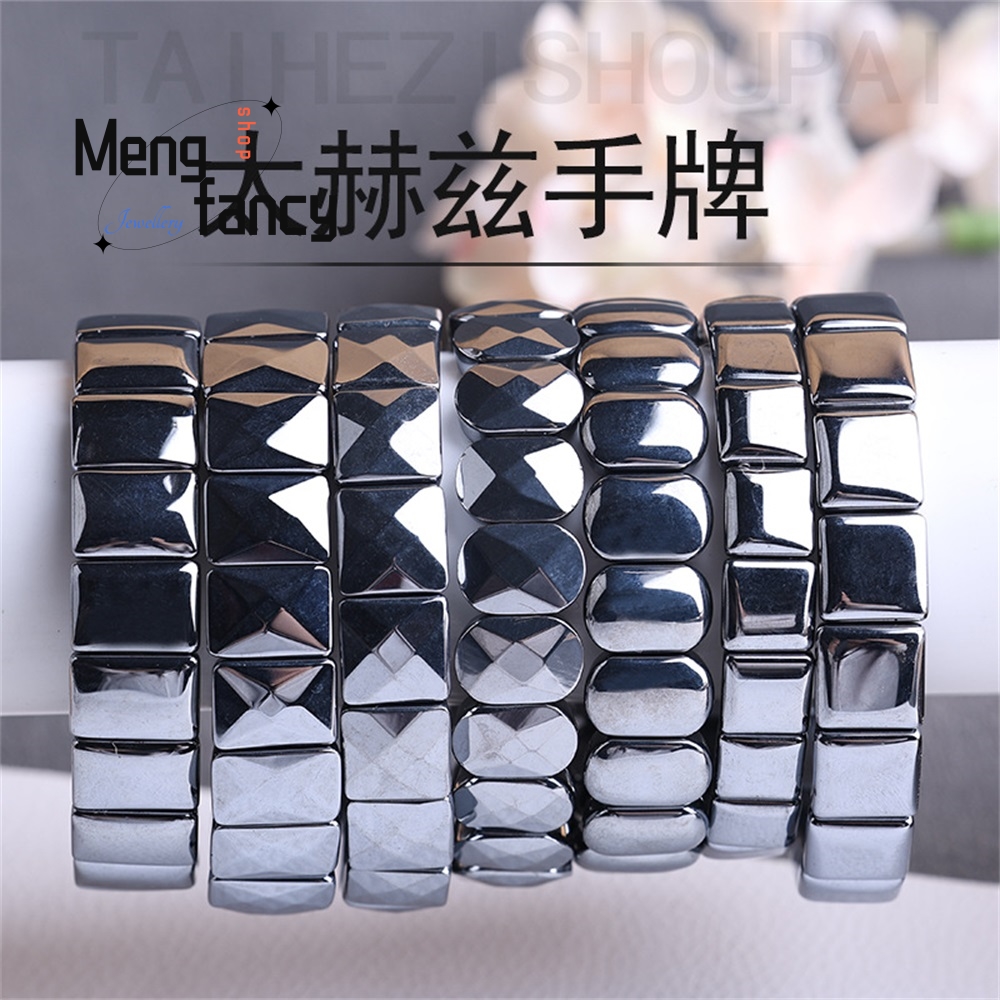 Health Wellness Bracelet - Pulseira de Pedra de Energia Terahertz