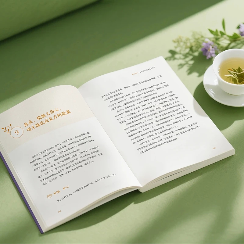 Calmante do frio e pergunte pe - Health & Wellness Kuala Lumpur Reviews avaliação e preço