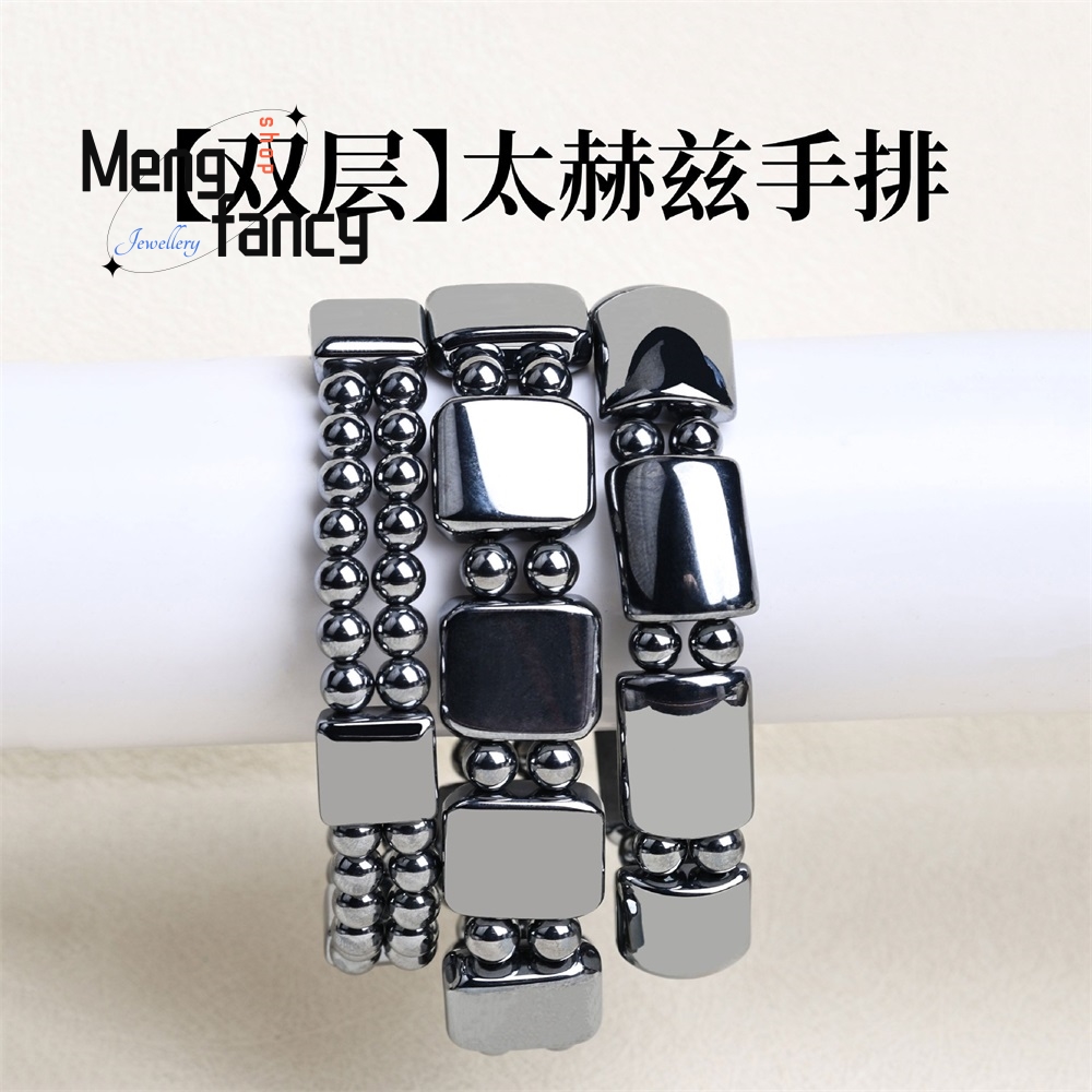 Pulseira de Pedra de Energia T - Health Wellness Bracelet avaliação e preço